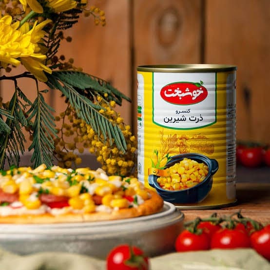 کنسرو ذرت خوشبخت با بسته‌بندی استاندارد و ماندگاری بالا